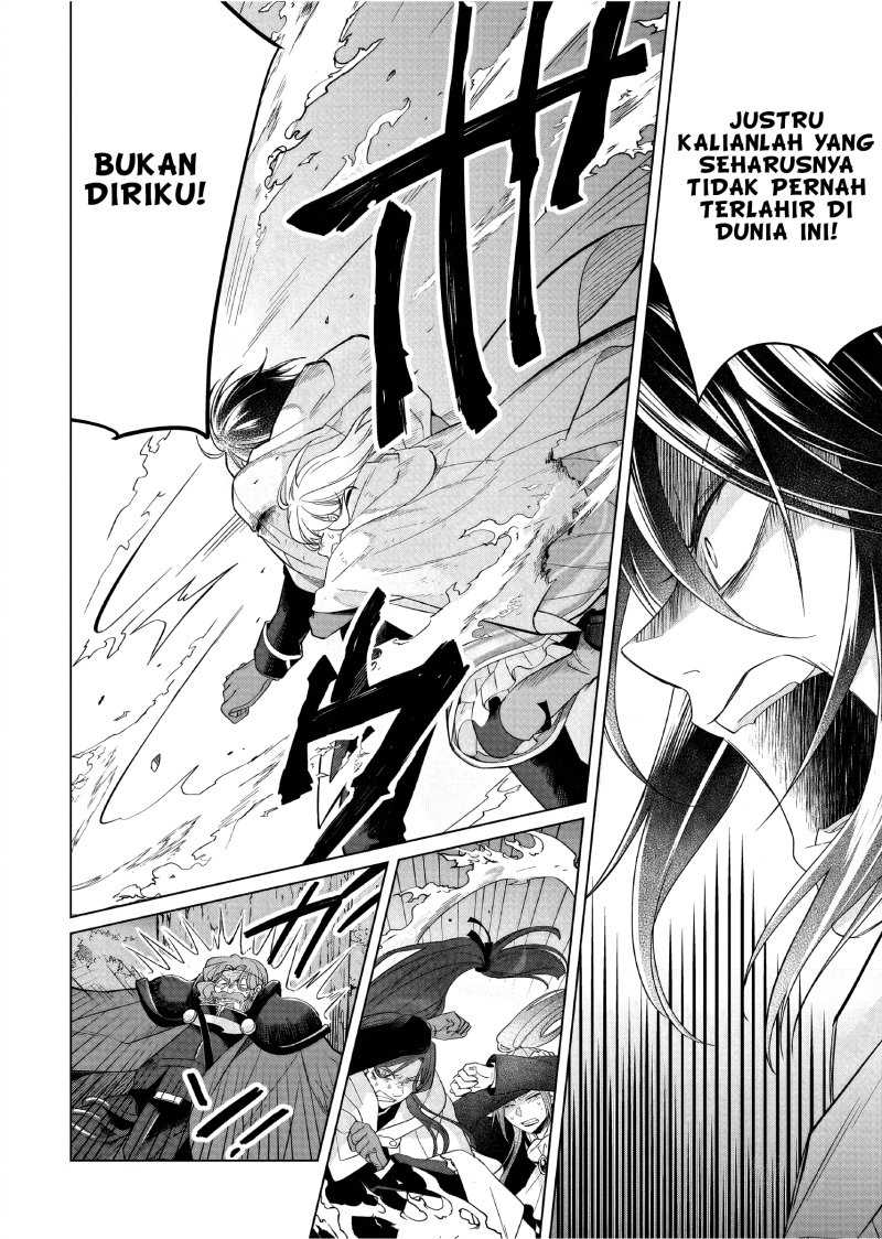 Yarinaoshi Reijou wa Ryuutei Heika wo Kouryaku-chuu Chapter 31