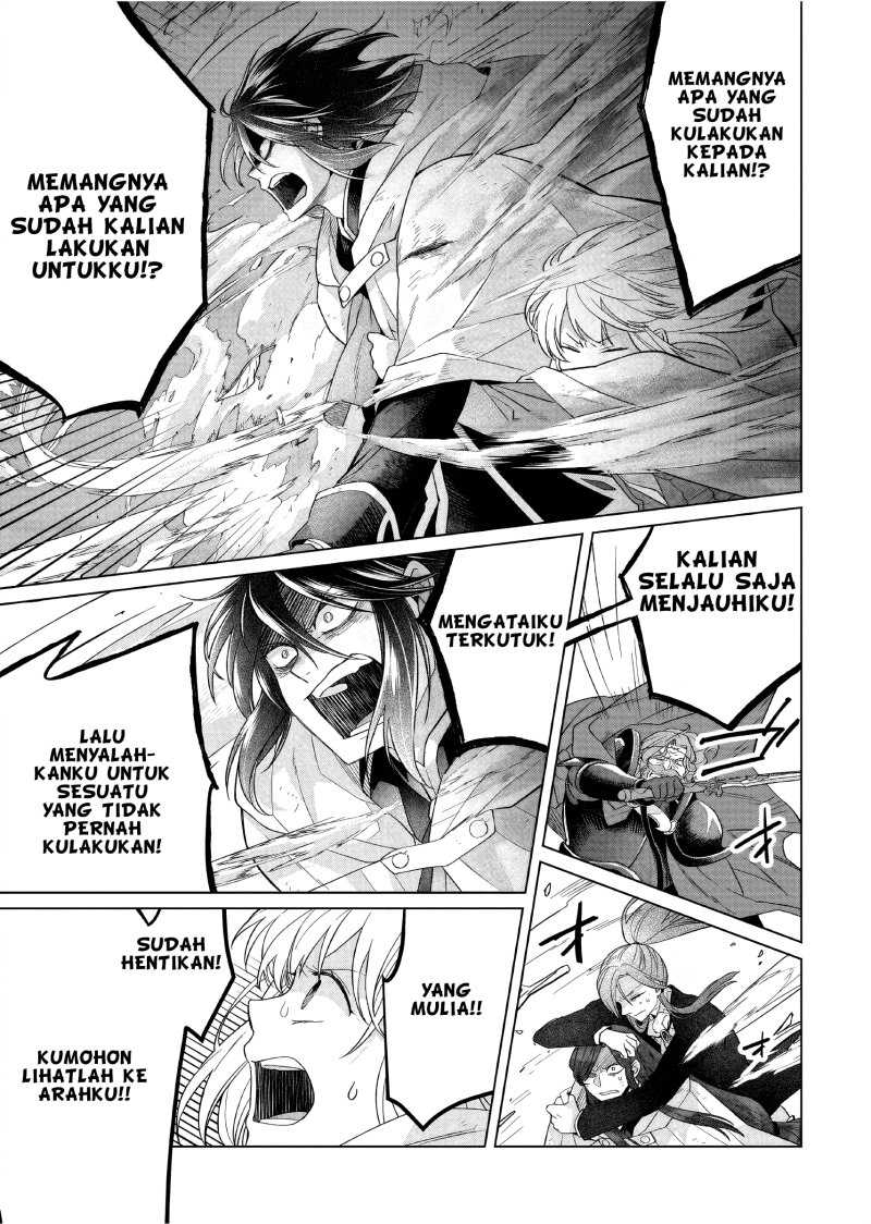 Yarinaoshi Reijou wa Ryuutei Heika wo Kouryaku-chuu Chapter 31