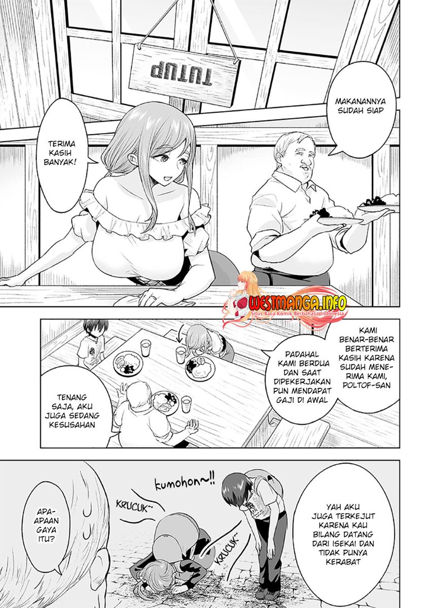 Mamori Mama wa oyobijanaino!? ~Isekai Musuko Hankouki~ Chapter 05