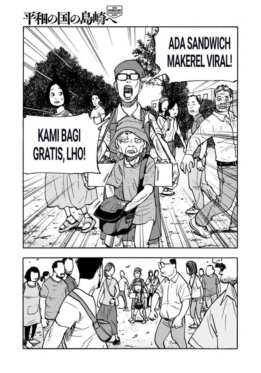 Dear Shimazaki in the Peaceful Land Chapter 04