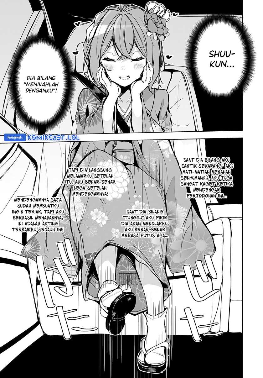 Danshi dato Omotteita Osananajimi to no Shinkon Seikatsu ga Umakuiki sugiru Kudan ni Tsuite Chapter 01.2