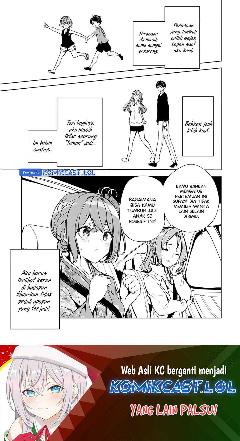 Danshi dato Omotteita Osananajimi to no Shinkon Seikatsu ga Umakuiki sugiru Kudan ni Tsuite Chapter 01.2