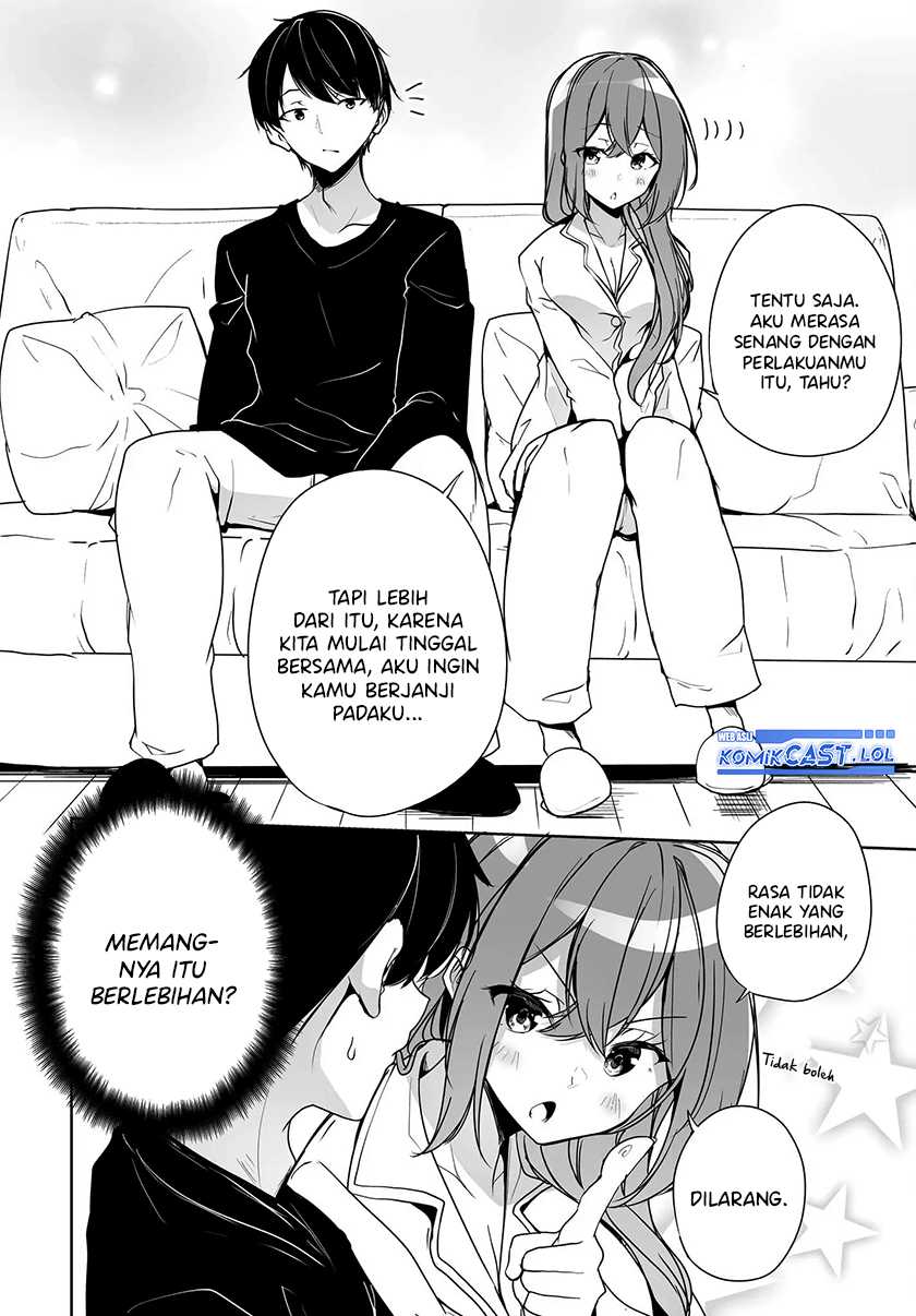 Danshi dato Omotteita Osananajimi to no Shinkon Seikatsu ga Umakuiki sugiru Kudan ni Tsuite Chapter 02