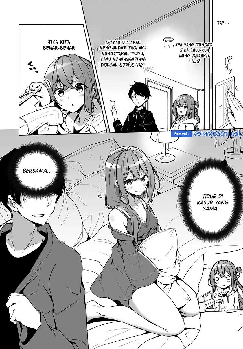 Danshi dato Omotteita Osananajimi to no Shinkon Seikatsu ga Umakuiki sugiru Kudan ni Tsuite Chapter 02