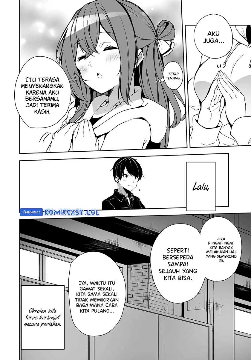 Danshi dato Omotteita Osananajimi to no Shinkon Seikatsu ga Umakuiki sugiru Kudan ni Tsuite Chapter 02