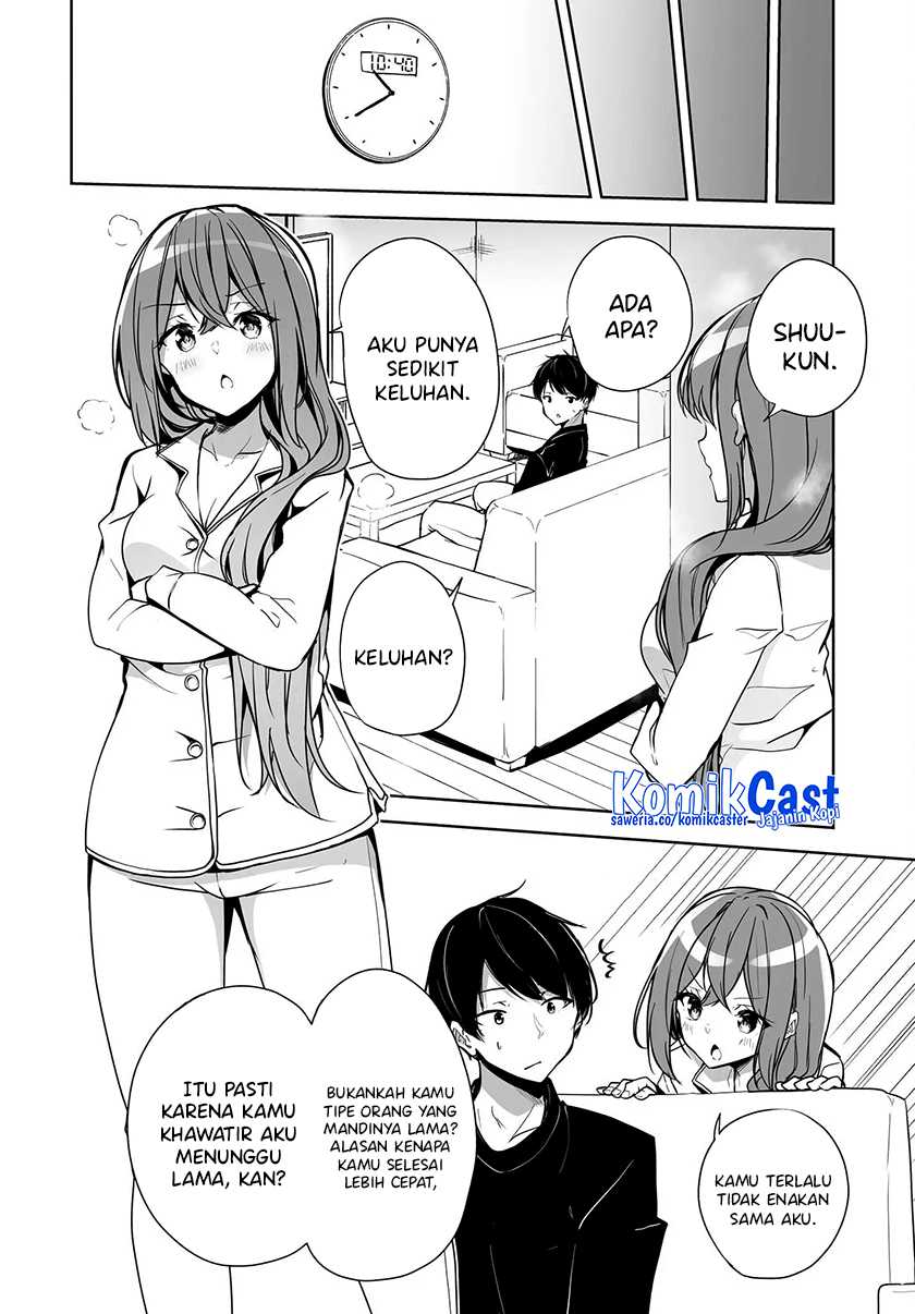 Danshi dato Omotteita Osananajimi to no Shinkon Seikatsu ga Umakuiki sugiru Kudan ni Tsuite Chapter 02