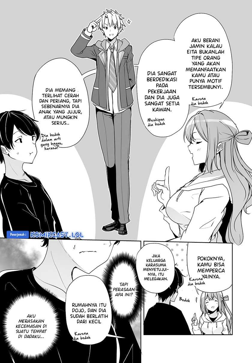 Danshi dato Omotteita Osananajimi to no Shinkon Seikatsu ga Umakuiki sugiru Kudan ni Tsuite Chapter 03