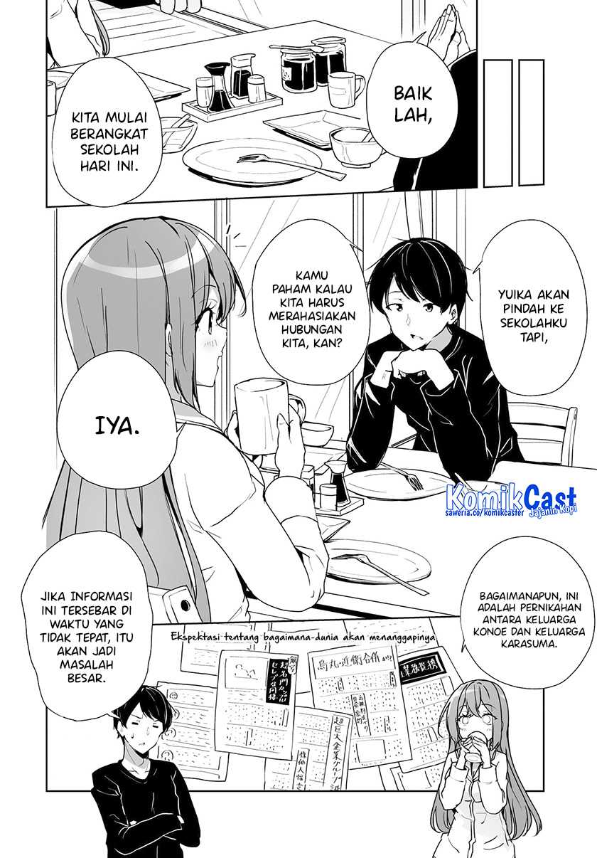 Danshi dato Omotteita Osananajimi to no Shinkon Seikatsu ga Umakuiki sugiru Kudan ni Tsuite Chapter 03