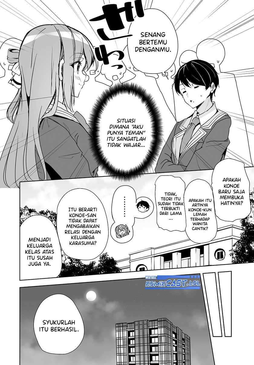 Danshi dato Omotteita Osananajimi to no Shinkon Seikatsu ga Umakuiki sugiru Kudan ni Tsuite Chapter 03