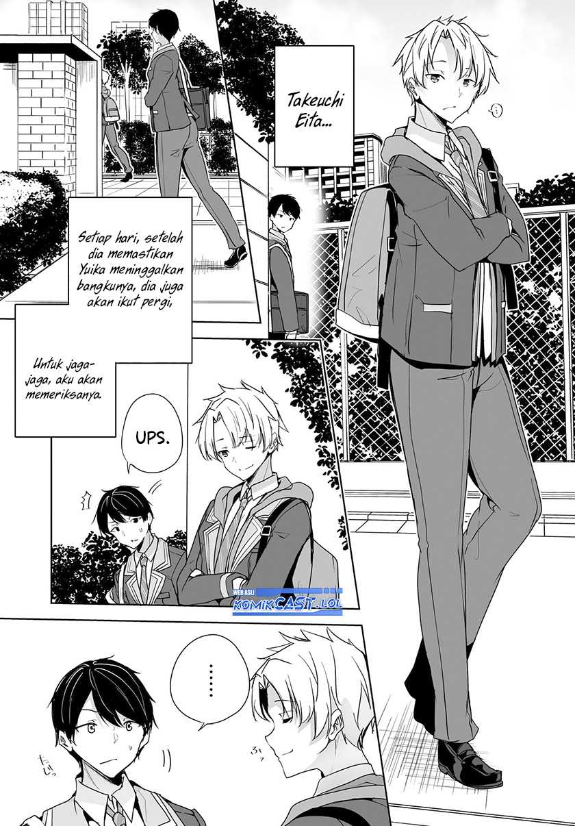 Danshi dato Omotteita Osananajimi to no Shinkon Seikatsu ga Umakuiki sugiru Kudan ni Tsuite Chapter 03