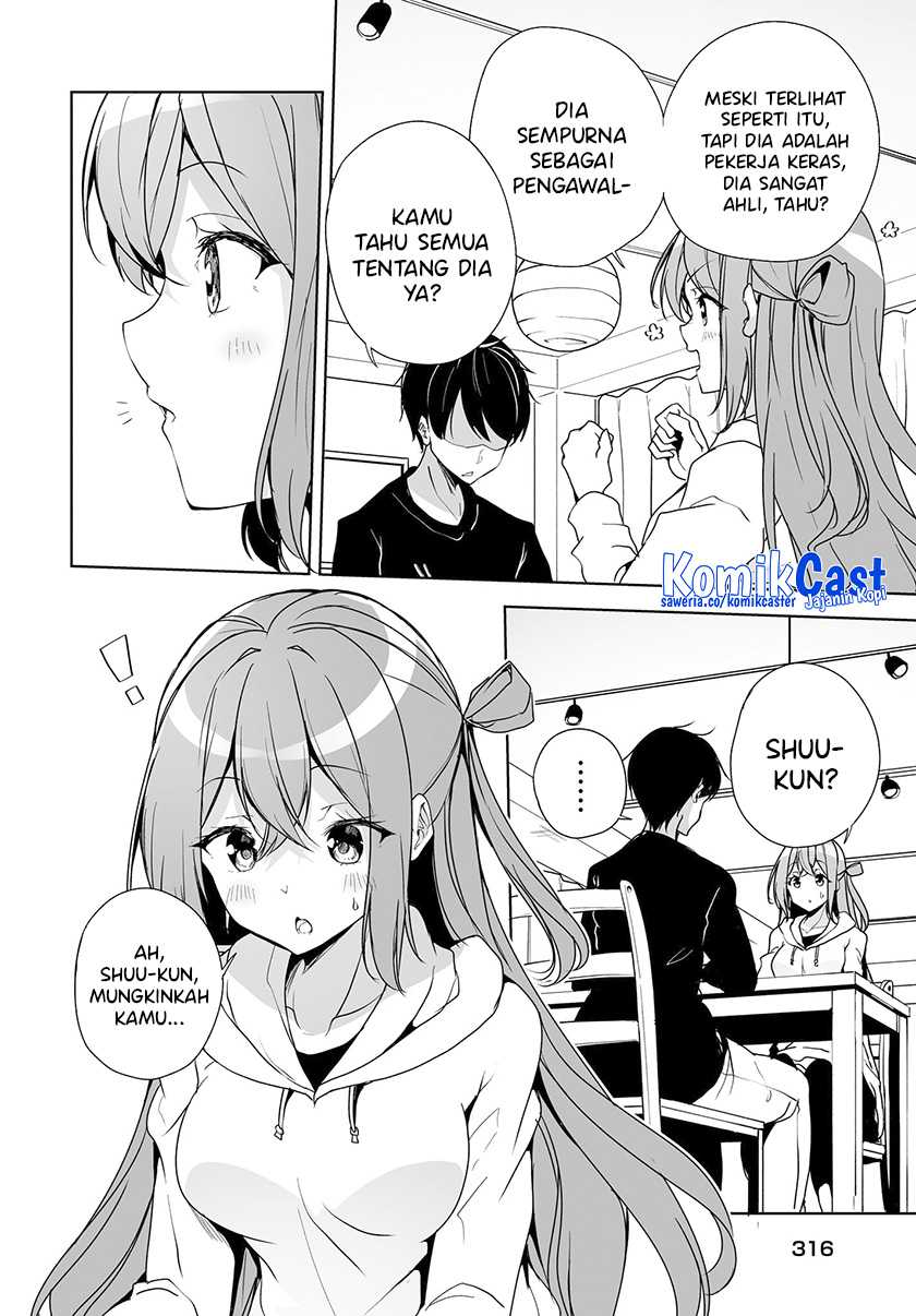 Danshi dato Omotteita Osananajimi to no Shinkon Seikatsu ga Umakuiki sugiru Kudan ni Tsuite Chapter 03