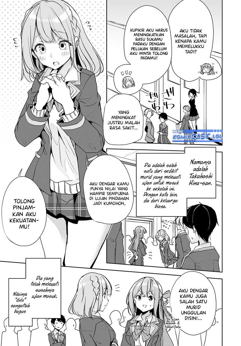 Danshi dato Omotteita Osananajimi to no Shinkon Seikatsu ga Umakuiki sugiru Kudan ni Tsuite Chapter 03