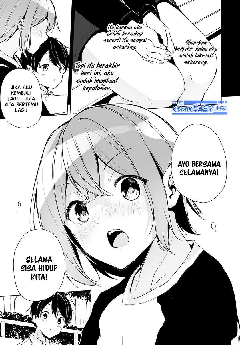 Danshi dato Omotteita Osananajimi to no Shinkon Seikatsu ga Umakuiki sugiru Kudan ni Tsuite Chapter 04