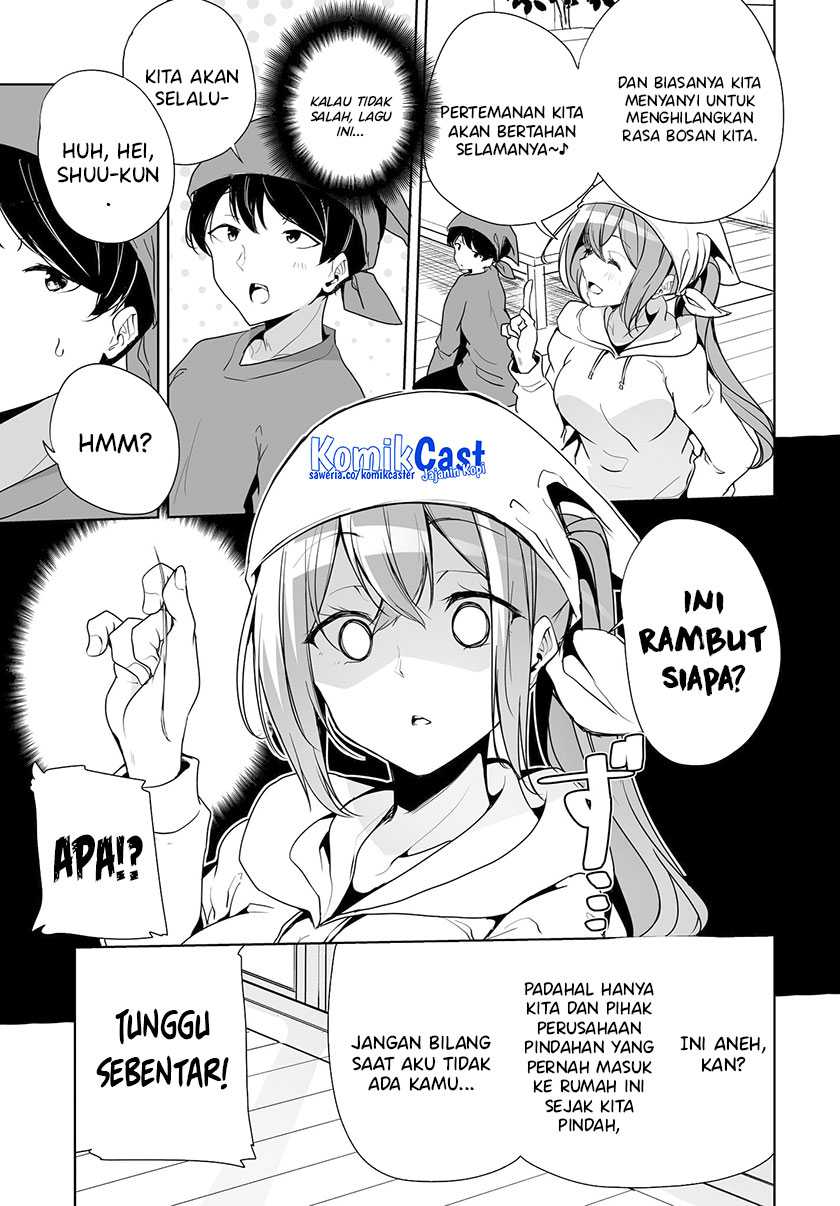 Danshi dato Omotteita Osananajimi to no Shinkon Seikatsu ga Umakuiki sugiru Kudan ni Tsuite Chapter 04