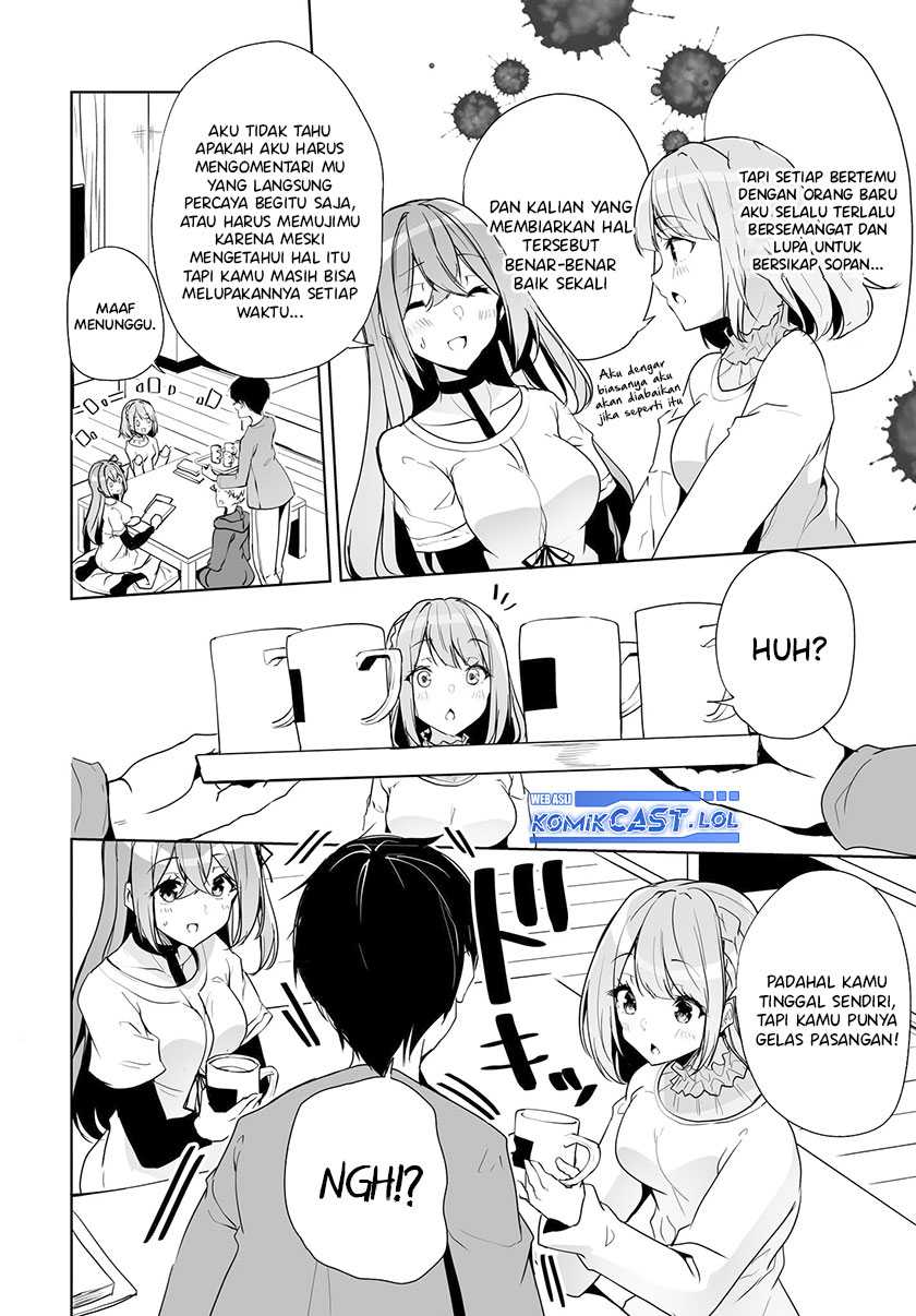 Danshi dato Omotteita Osananajimi to no Shinkon Seikatsu ga Umakuiki sugiru Kudan ni Tsuite Chapter 04