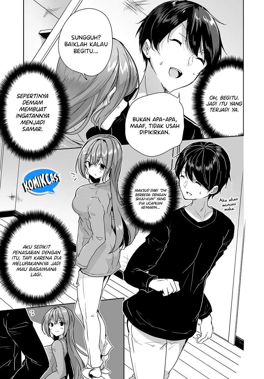 Danshi dato Omotteita Osananajimi to no Shinkon Seikatsu ga Umakuiki sugiru Kudan ni Tsuite Chapter 06