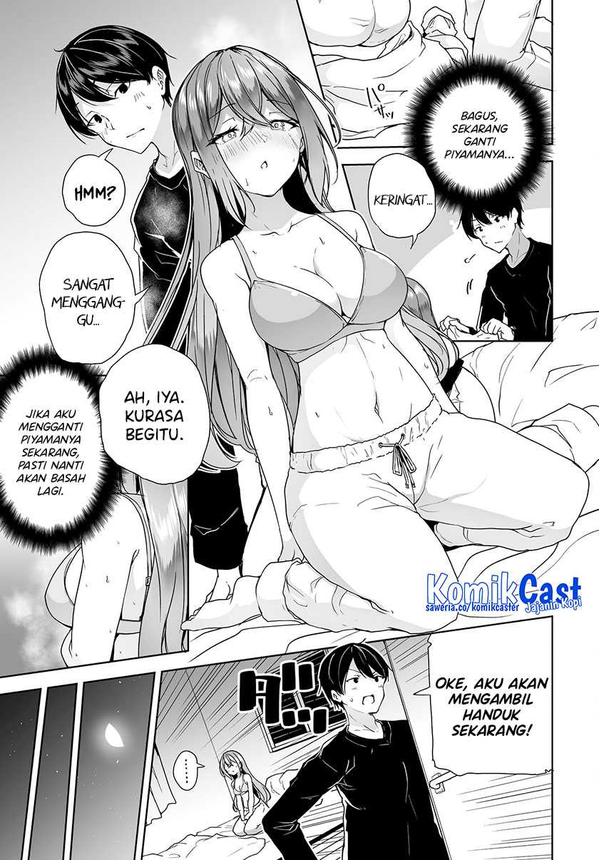 Danshi dato Omotteita Osananajimi to no Shinkon Seikatsu ga Umakuiki sugiru Kudan ni Tsuite Chapter 06