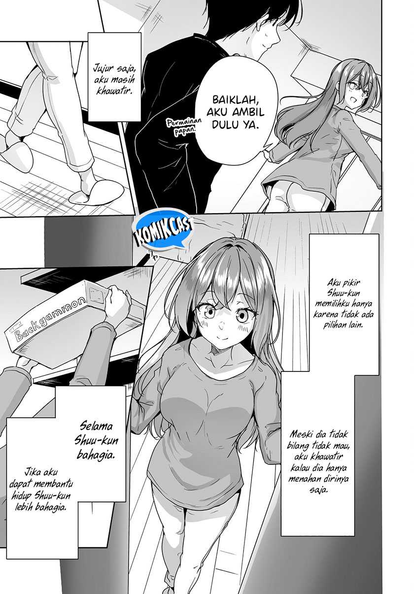 Danshi dato Omotteita Osananajimi to no Shinkon Seikatsu ga Umakuiki sugiru Kudan ni Tsuite Chapter 06