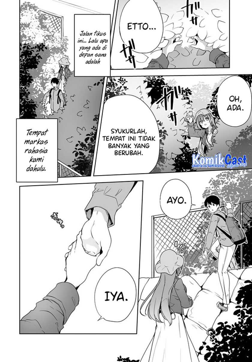 Danshi dato Omotteita Osananajimi to no Shinkon Seikatsu ga Umakuiki sugiru Kudan ni Tsuite Chapter 07