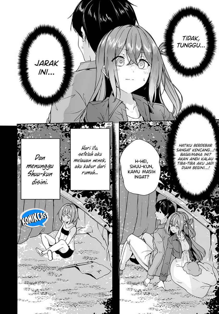 Danshi dato Omotteita Osananajimi to no Shinkon Seikatsu ga Umakuiki sugiru Kudan ni Tsuite Chapter 07