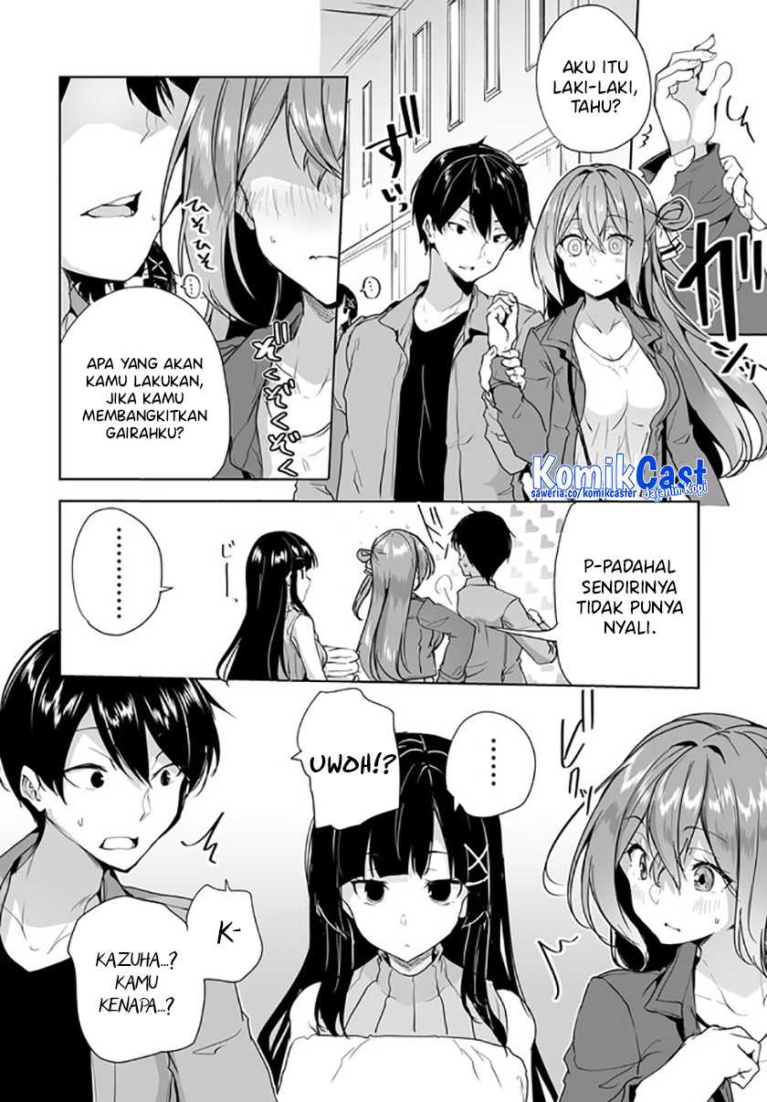 Danshi dato Omotteita Osananajimi to no Shinkon Seikatsu ga Umakuiki sugiru Kudan ni Tsuite Chapter 07