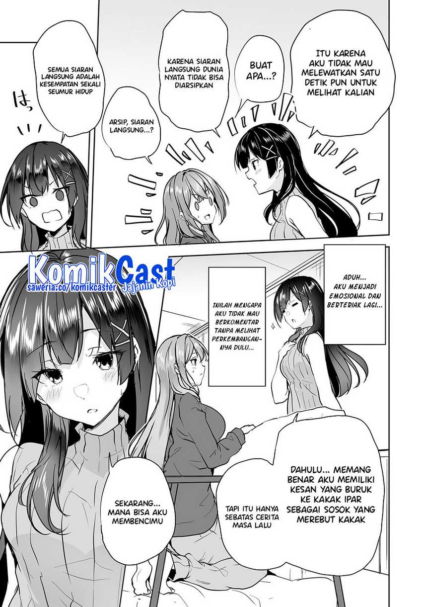 Danshi dato Omotteita Osananajimi to no Shinkon Seikatsu ga Umakuiki sugiru Kudan ni Tsuite Chapter 08