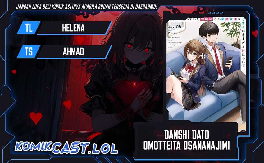 Danshi dato Omotteita Osananajimi to no Shinkon Seikatsu ga Umakuiki sugiru Kudan ni Tsuite Chapter 08