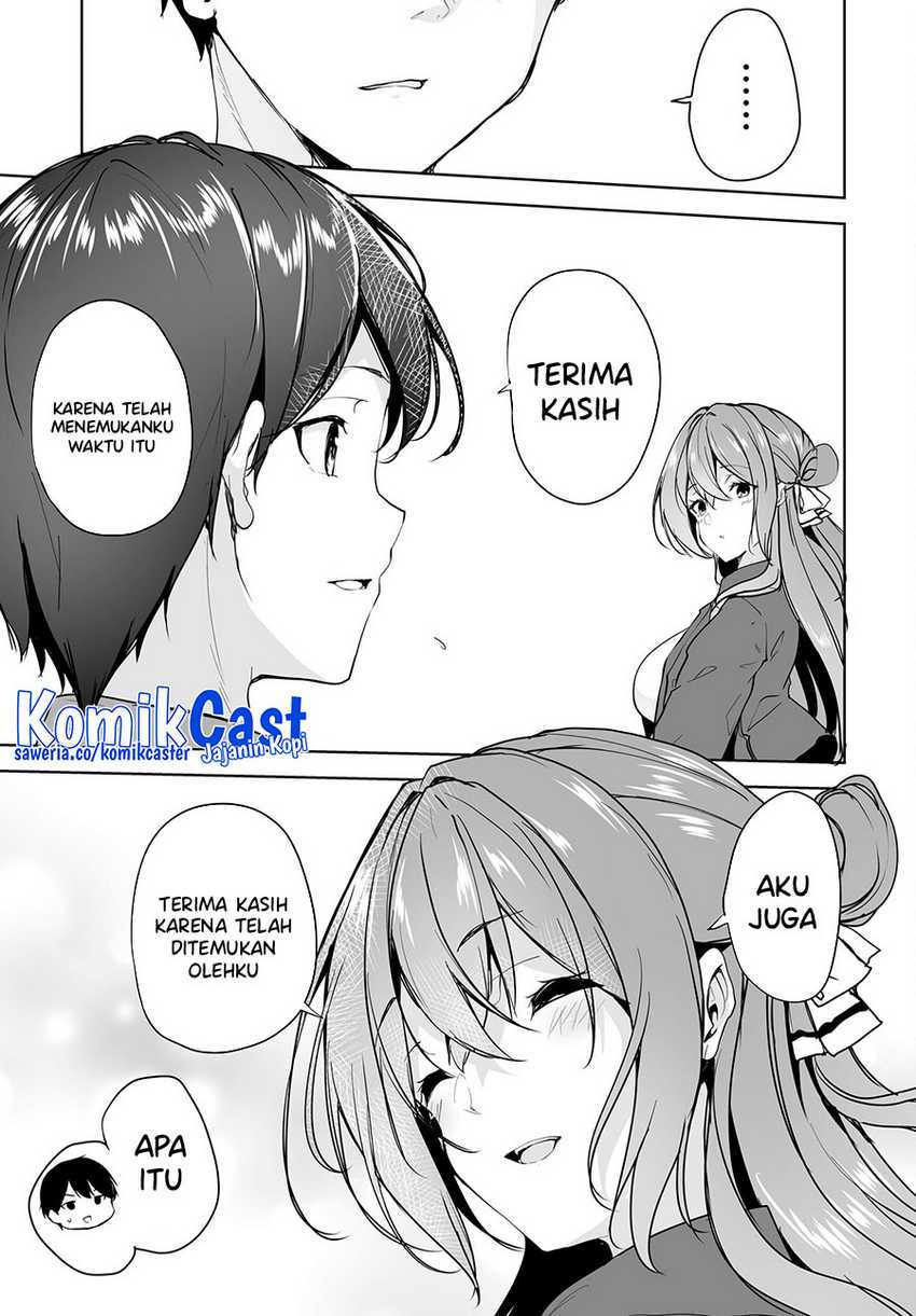 Danshi dato Omotteita Osananajimi to no Shinkon Seikatsu ga Umakuiki sugiru Kudan ni Tsuite Chapter 08