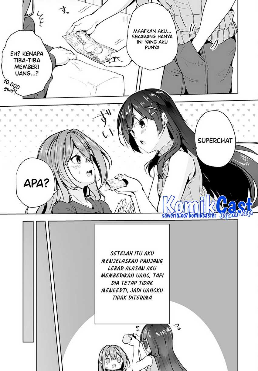 Danshi dato Omotteita Osananajimi to no Shinkon Seikatsu ga Umakuiki sugiru Kudan ni Tsuite Chapter 08