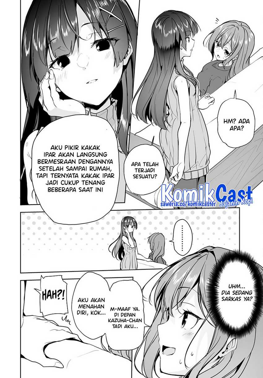 Danshi dato Omotteita Osananajimi to no Shinkon Seikatsu ga Umakuiki sugiru Kudan ni Tsuite Chapter 08