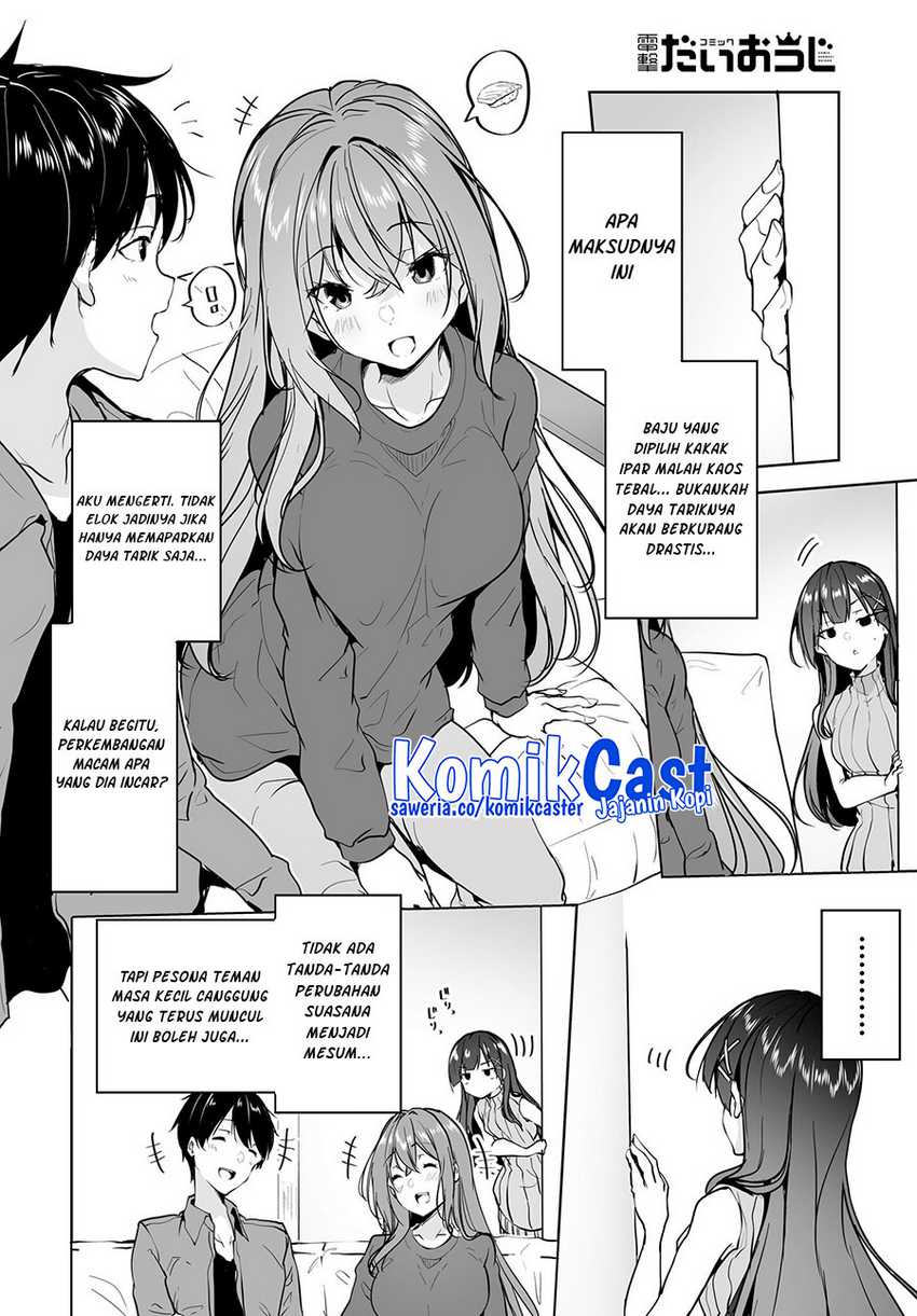 Danshi dato Omotteita Osananajimi to no Shinkon Seikatsu ga Umakuiki sugiru Kudan ni Tsuite Chapter 08