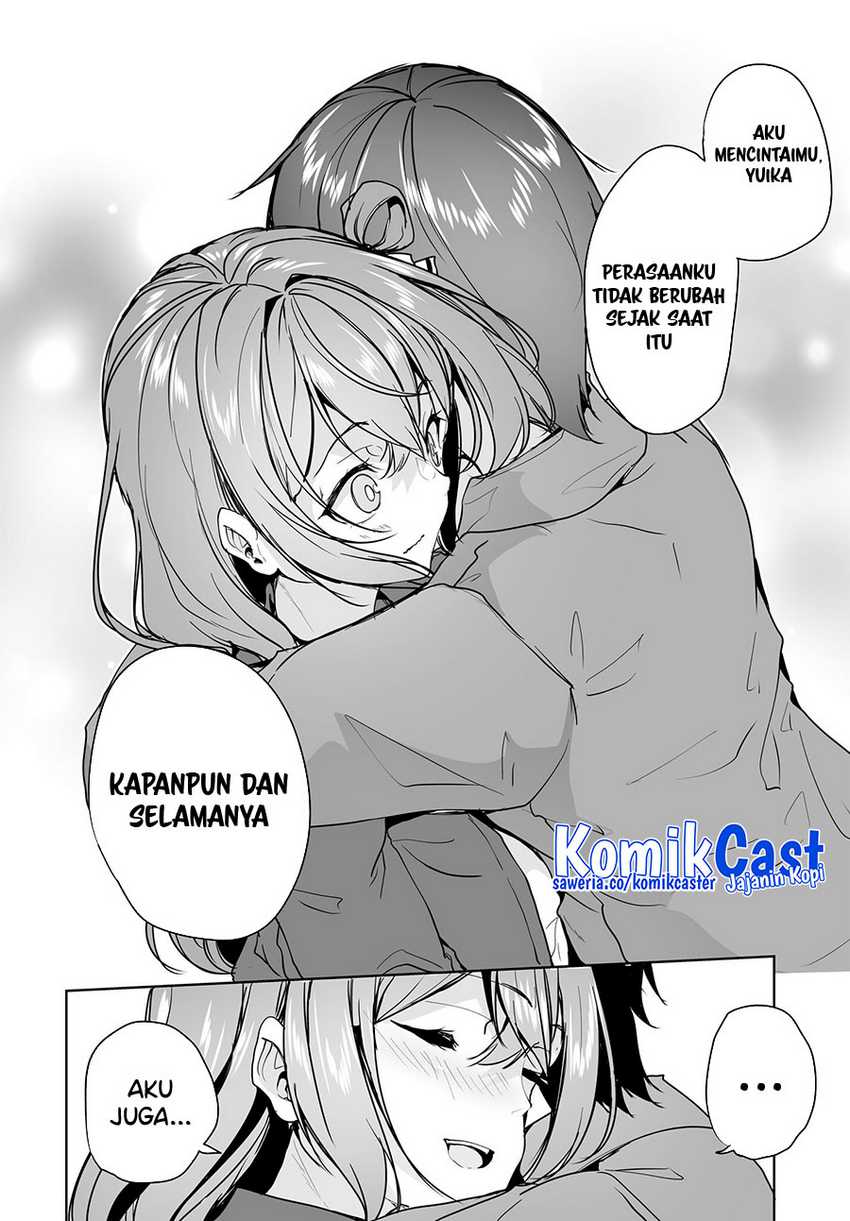 Danshi dato Omotteita Osananajimi to no Shinkon Seikatsu ga Umakuiki sugiru Kudan ni Tsuite Chapter 08