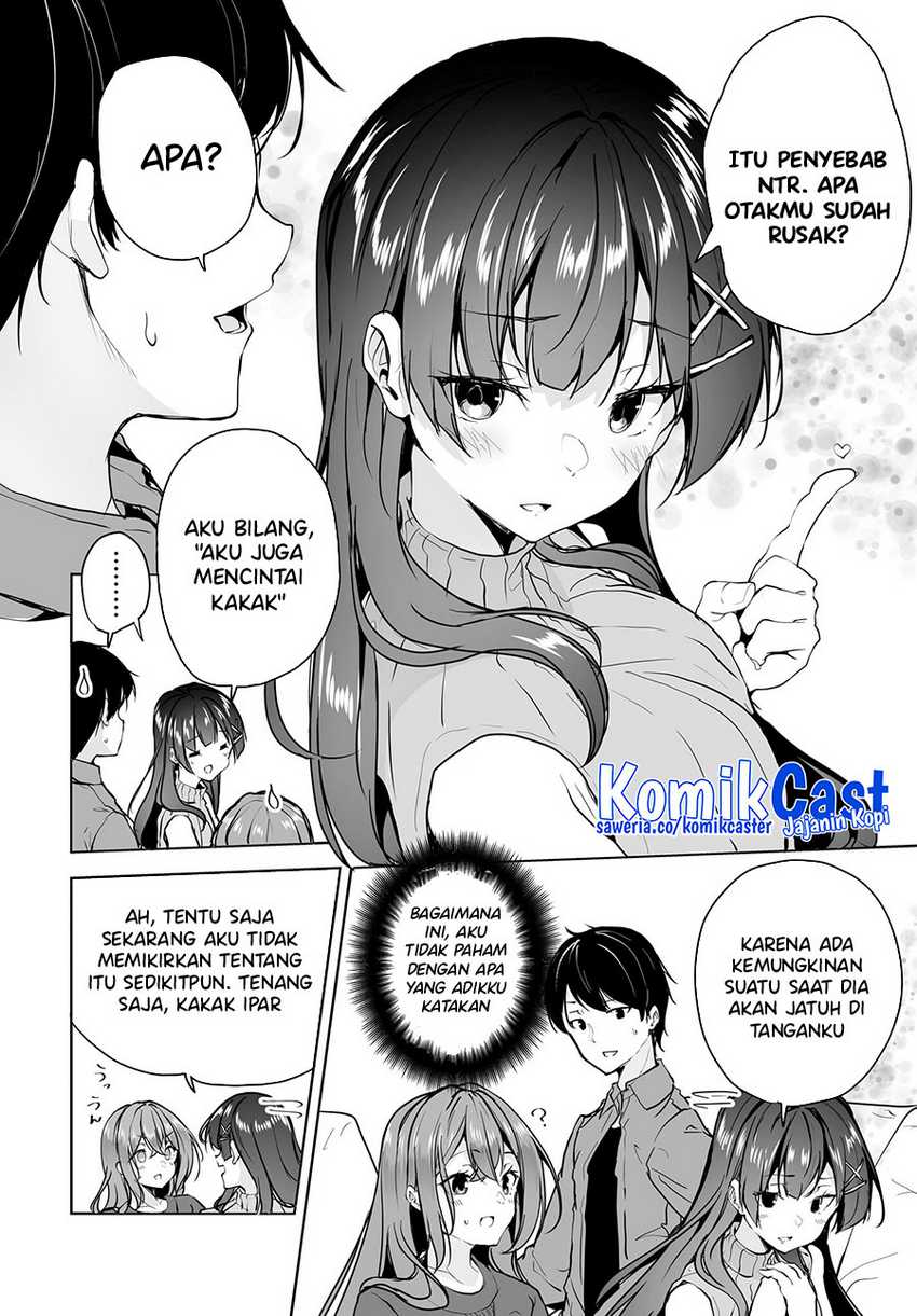 Danshi dato Omotteita Osananajimi to no Shinkon Seikatsu ga Umakuiki sugiru Kudan ni Tsuite Chapter 08