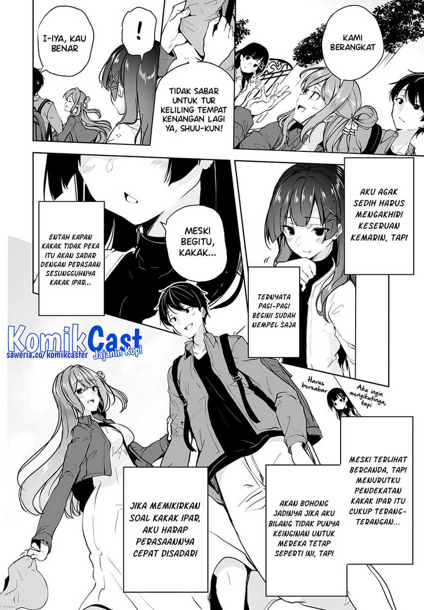 Danshi dato Omotteita Osananajimi to no Shinkon Seikatsu ga Umakuiki sugiru Kudan ni Tsuite Chapter 08