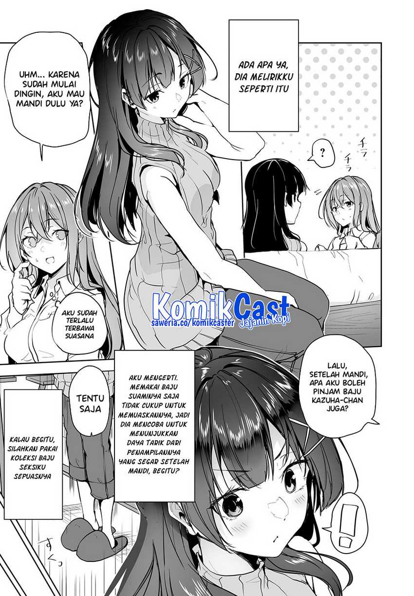 Danshi dato Omotteita Osananajimi to no Shinkon Seikatsu ga Umakuiki sugiru Kudan ni Tsuite Chapter 08