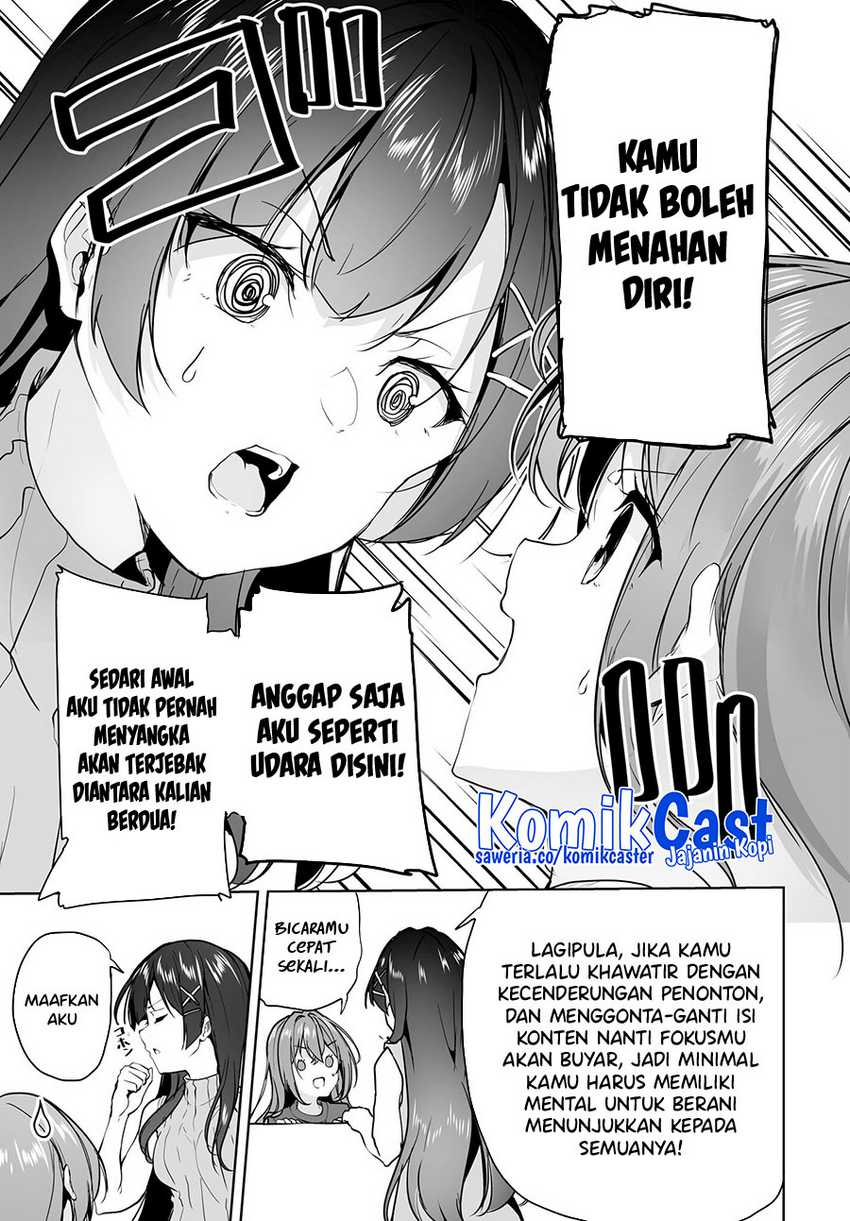 Danshi dato Omotteita Osananajimi to no Shinkon Seikatsu ga Umakuiki sugiru Kudan ni Tsuite Chapter 08