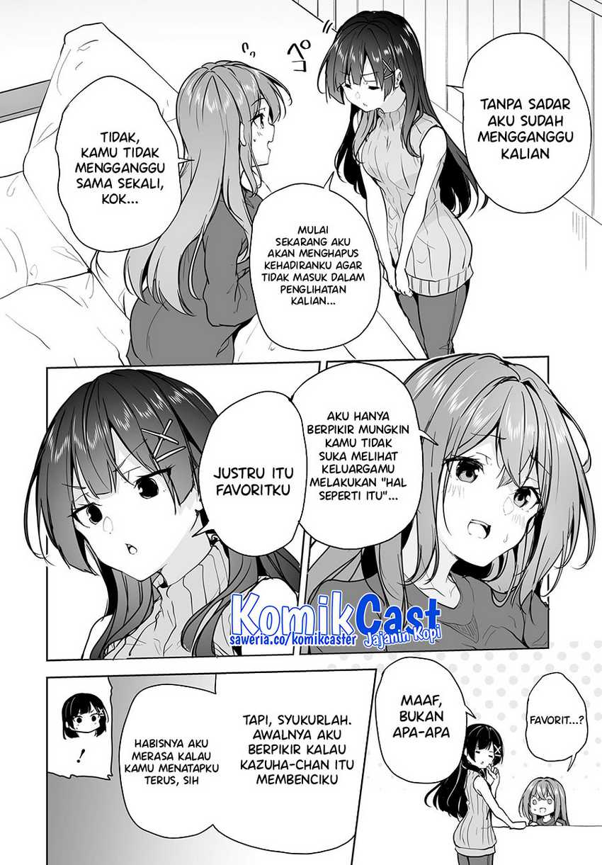 Danshi dato Omotteita Osananajimi to no Shinkon Seikatsu ga Umakuiki sugiru Kudan ni Tsuite Chapter 08