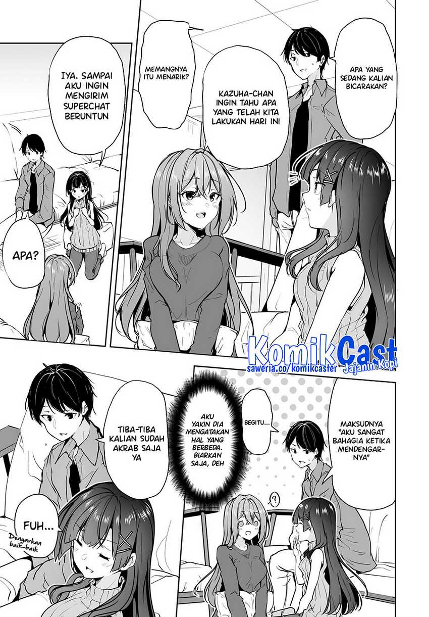 Danshi dato Omotteita Osananajimi to no Shinkon Seikatsu ga Umakuiki sugiru Kudan ni Tsuite Chapter 08