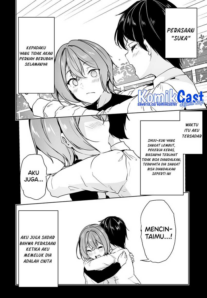 Danshi dato Omotteita Osananajimi to no Shinkon Seikatsu ga Umakuiki sugiru Kudan ni Tsuite Chapter 08