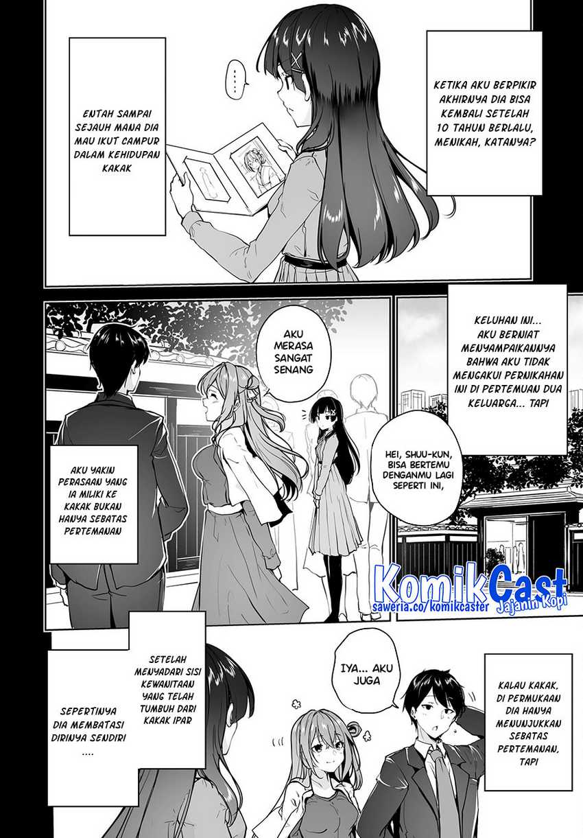 Danshi dato Omotteita Osananajimi to no Shinkon Seikatsu ga Umakuiki sugiru Kudan ni Tsuite Chapter 08