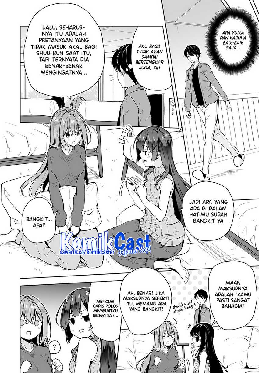 Danshi dato Omotteita Osananajimi to no Shinkon Seikatsu ga Umakuiki sugiru Kudan ni Tsuite Chapter 08