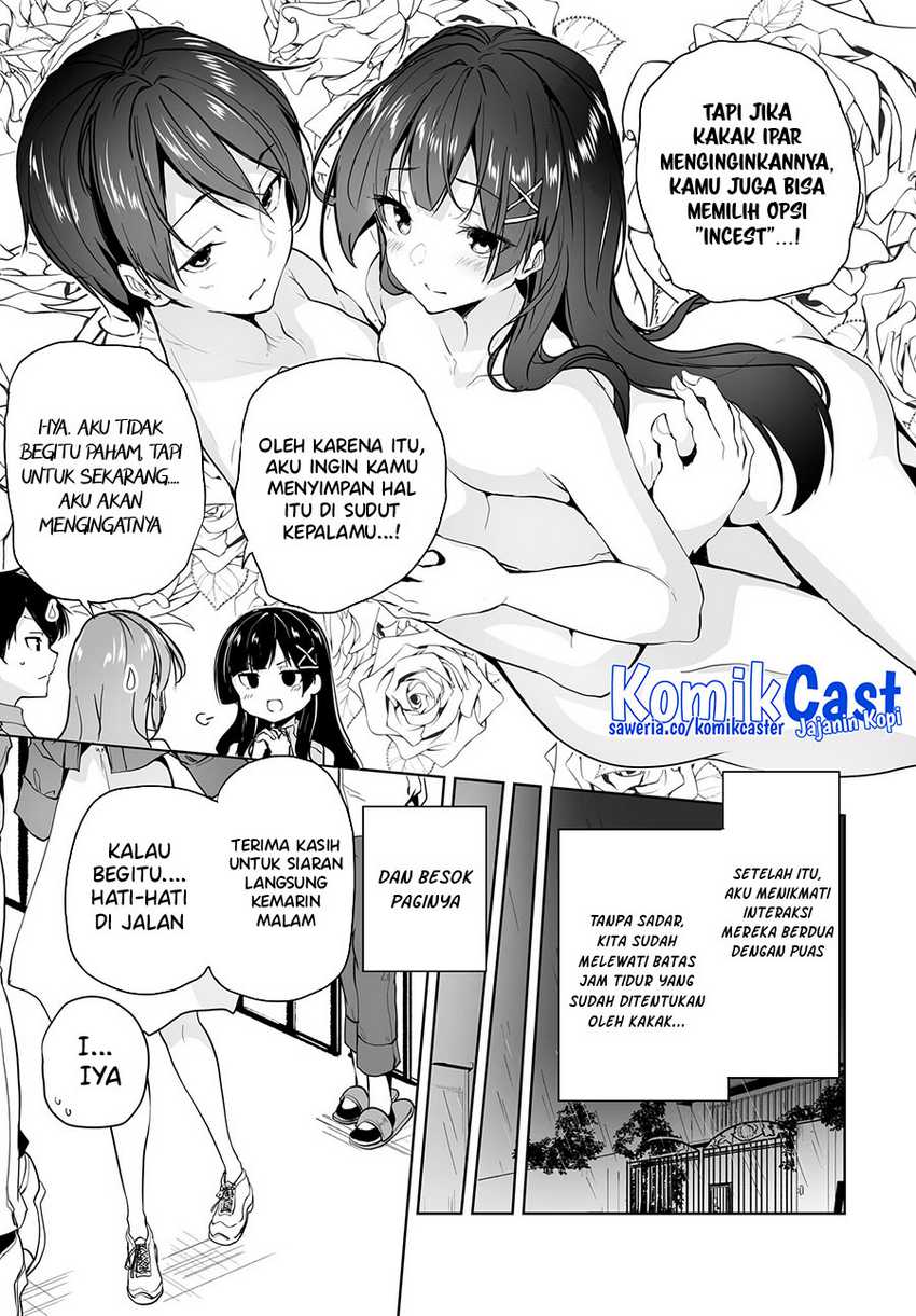 Danshi dato Omotteita Osananajimi to no Shinkon Seikatsu ga Umakuiki sugiru Kudan ni Tsuite Chapter 08