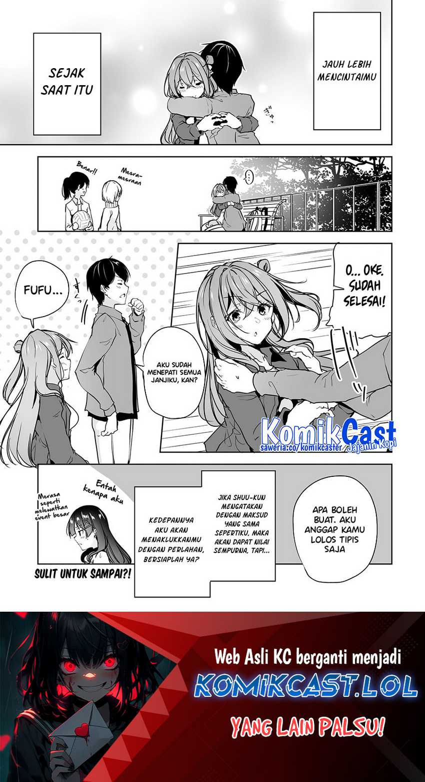 Danshi dato Omotteita Osananajimi to no Shinkon Seikatsu ga Umakuiki sugiru Kudan ni Tsuite Chapter 08