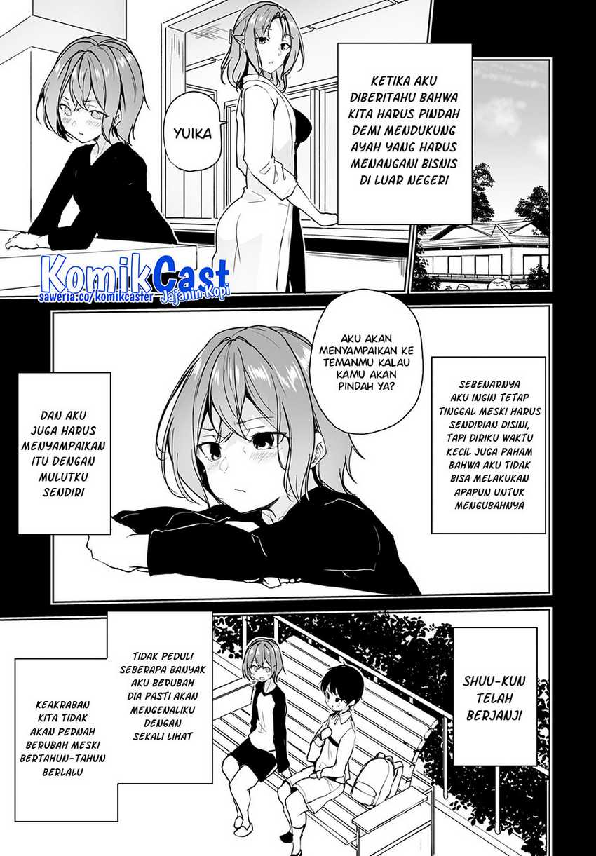 Danshi dato Omotteita Osananajimi to no Shinkon Seikatsu ga Umakuiki sugiru Kudan ni Tsuite Chapter 08