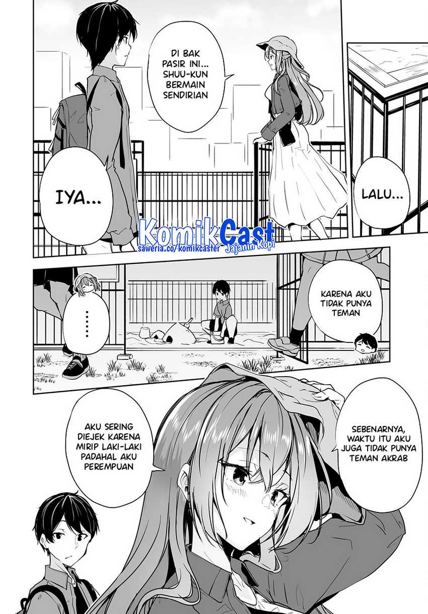 Danshi dato Omotteita Osananajimi to no Shinkon Seikatsu ga Umakuiki sugiru Kudan ni Tsuite Chapter 08