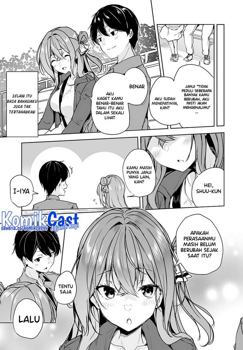 Danshi dato Omotteita Osananajimi to no Shinkon Seikatsu ga Umakuiki sugiru Kudan ni Tsuite Chapter 08