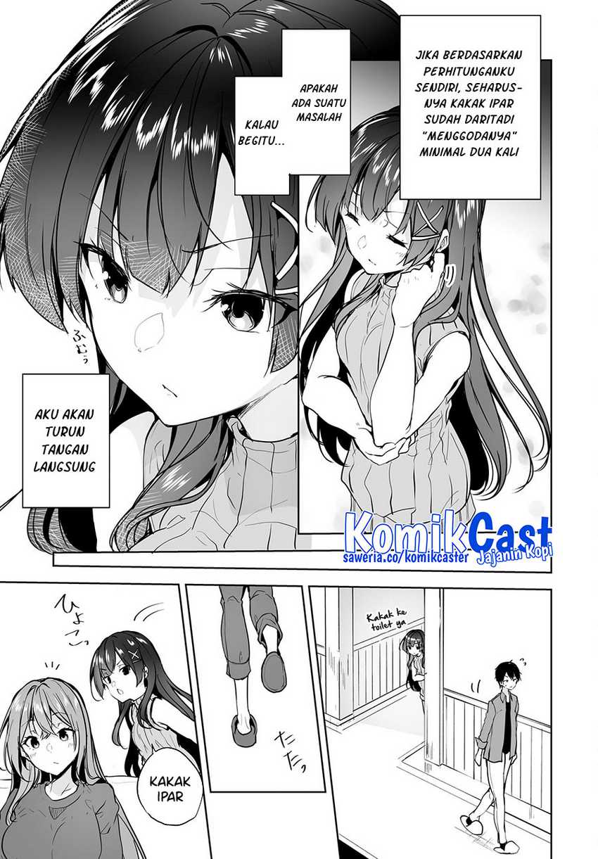 Danshi dato Omotteita Osananajimi to no Shinkon Seikatsu ga Umakuiki sugiru Kudan ni Tsuite Chapter 08