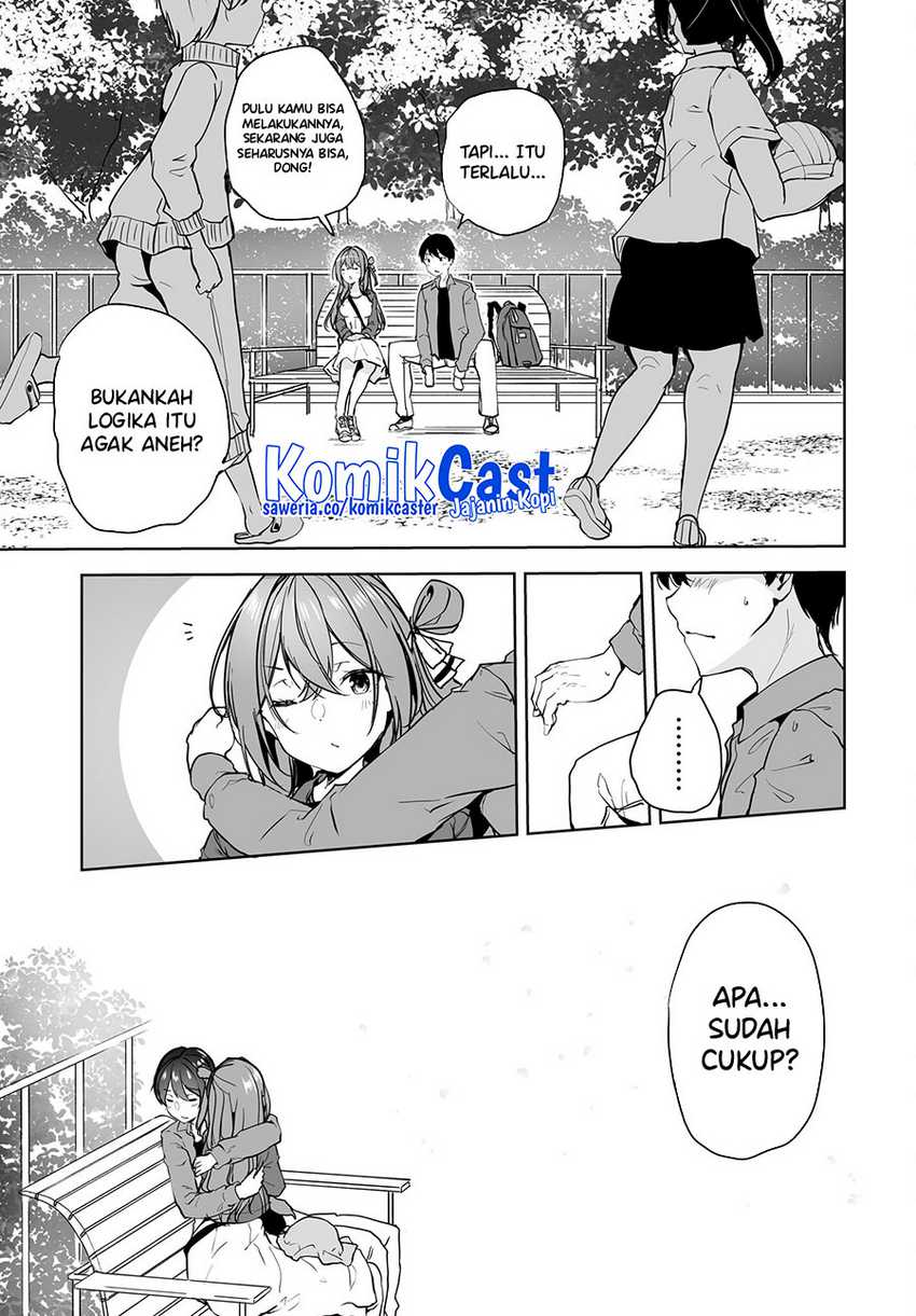 Danshi dato Omotteita Osananajimi to no Shinkon Seikatsu ga Umakuiki sugiru Kudan ni Tsuite Chapter 08