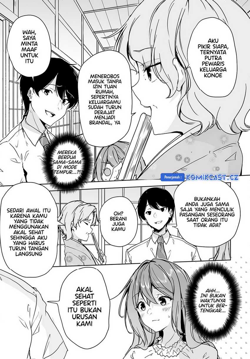 Danshi dato Omotteita Osananajimi to no Shinkon Seikatsu ga Umakuiki sugiru Kudan ni Tsuite Chapter 09