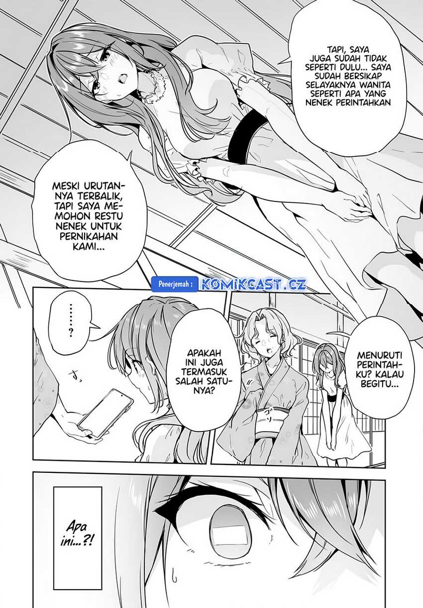 Danshi dato Omotteita Osananajimi to no Shinkon Seikatsu ga Umakuiki sugiru Kudan ni Tsuite Chapter 09